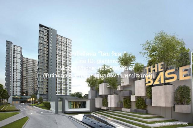 CONDOMINIUM เดอะ เบส แจ้งวัฒนะ The Base Chaengwattana 2 Bedroom 48 sq.m. 3290000 THB ใกล้ เทสโก้ โลตัส แจ้งวัฒนะ ทำเลทอง 1