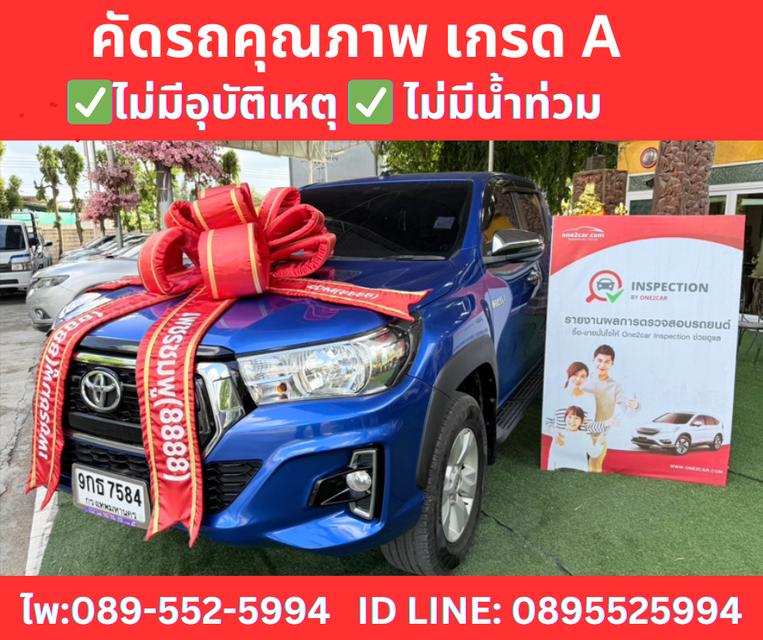  เกียร์ออโต้ TOYOTA REVO DOUBLE CAB 2.4 PRERUNNER E ปี 2020