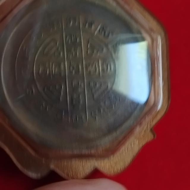 พระบ้านเก็บเก่า หลวงปู่โต๊ รูปย่อยที่ 3