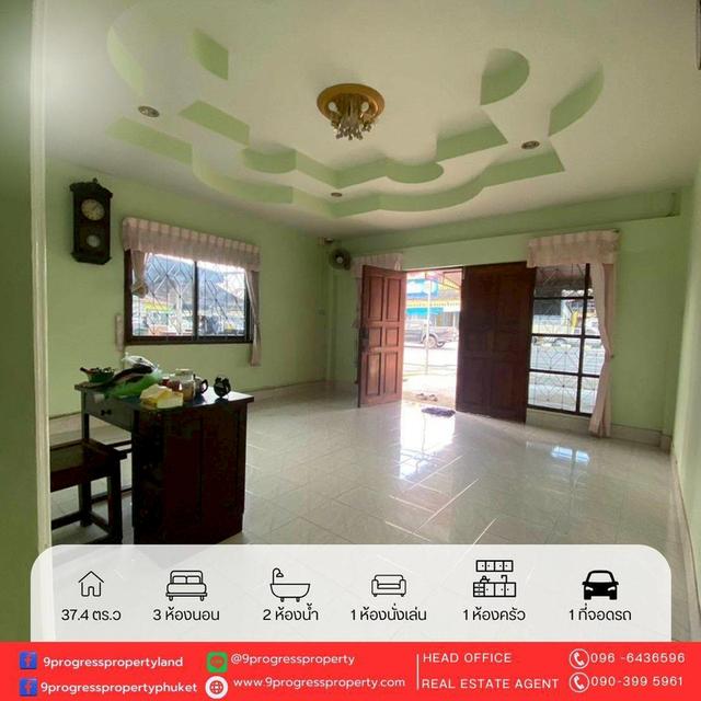 ทาวน์โฮมหลังมุม ติดถนนหลัก ย่านธุรกิจ เหมาะกับการลงทุน 3