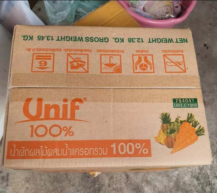 Unif 100% น้ำผักผลไม้ผสมน้ำแครอทรวม100% 1000มล. 3