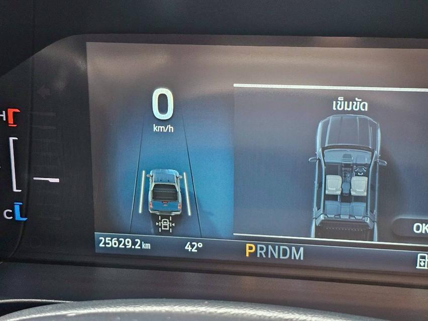 ขาย Ford Ranger 2.0L Turbo XLT ปี23 7