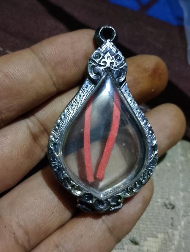 ปิดแล้วคะ  กรอบเงินมือสอง