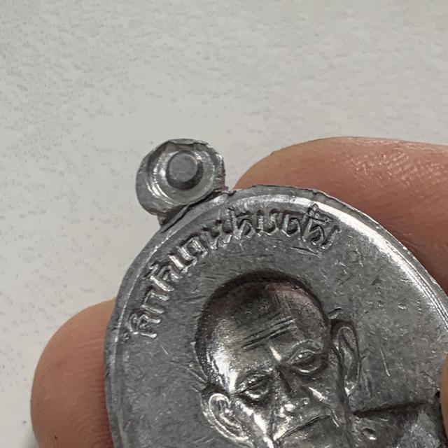 เหรียญรุ่นเลื่อนสมณศักดิ์ หลวงปู่นน จนฺทวิโร (พร รูปที่ 14