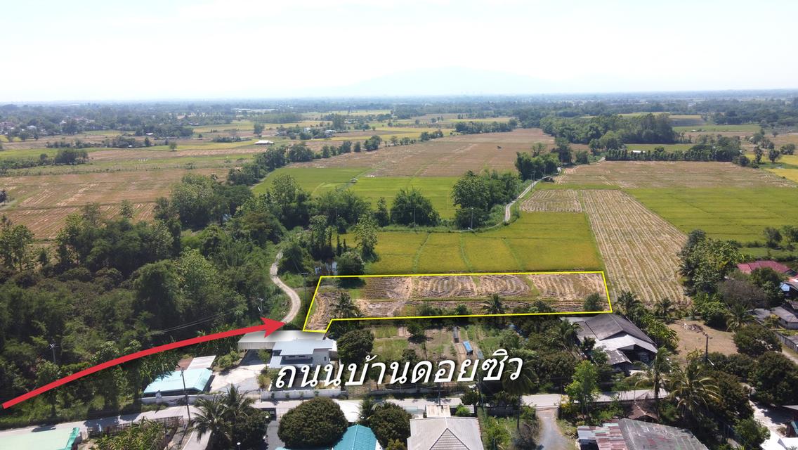 ที่นา  2-1-17 ไร่ วิวภูเขา น้ำประปาไฟฟ้าพร้อม 5