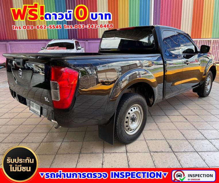 🚗Nissan Navara 2.5 KING CAB SL 6