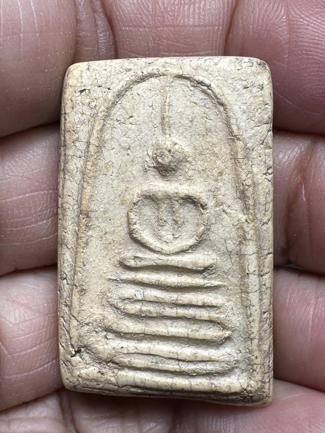 พระสมเด็จบางขุนพรหม พิมพ์ฐานคู่