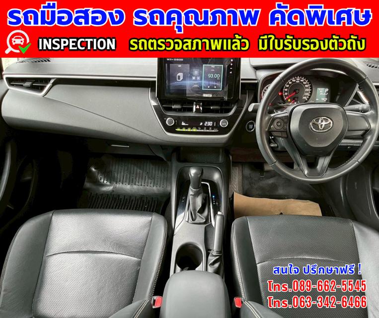 ✴️ปี2025 Toyota Corolla Altis 1.6 G ✴️ไมล์แท้ 78,xxx กม. ✴️เกียร์ออโต้ ✴️เครื่องเบนซิน 7