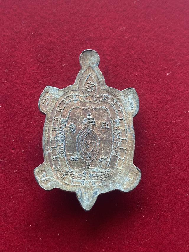 สนใจทักมาครับ 18