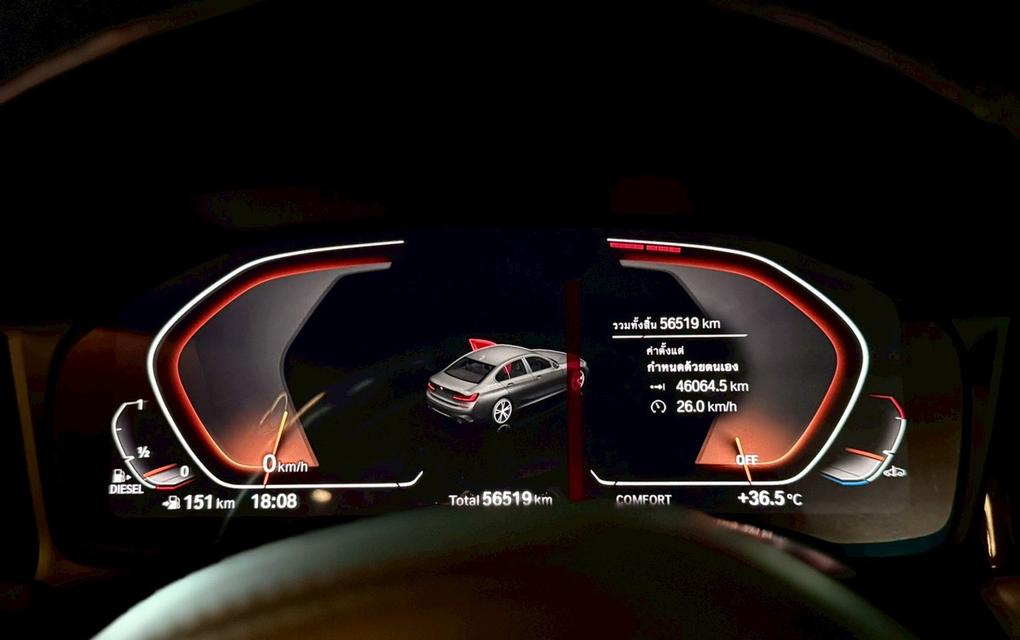 BMW 320D M sport G20  ปี 2020 สีดำ  ♨️มือเดียว สภาพป้ายแดง รถบ้านไมล์แท้วิ่ง 17