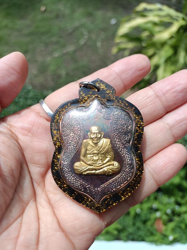 เหรียญเสมาใหญ่ ยกหน้า ปี46 หลวงปู่ทวด สมเด็จพระสังฆราชฯ ญสส วัดบวรนิเวศ หมายเลข ๘๐๐