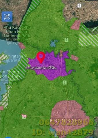 ขายที่ดินแปลงใหขายที่ดินแปลงใหญ่ผังสีม่วง เขื่อนอุบลรัตน์ ขอนแก่น เหมาะสรญ่ผังสีม่วง เขื่อนอุบลรัตน์ ขอนแก่น เหมาะสร้างโรงงาน โกดัง จัดสรร หรือโครงการ