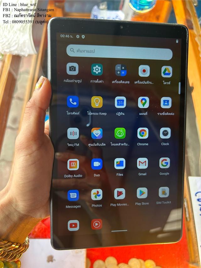 Lenovo Tab M8 TB-8505X ใส่ซิมโทรได้4Gจอ8นิ้ว Rom32 Ram3 โหลดแอพได้ ใช้งานปกติ 3