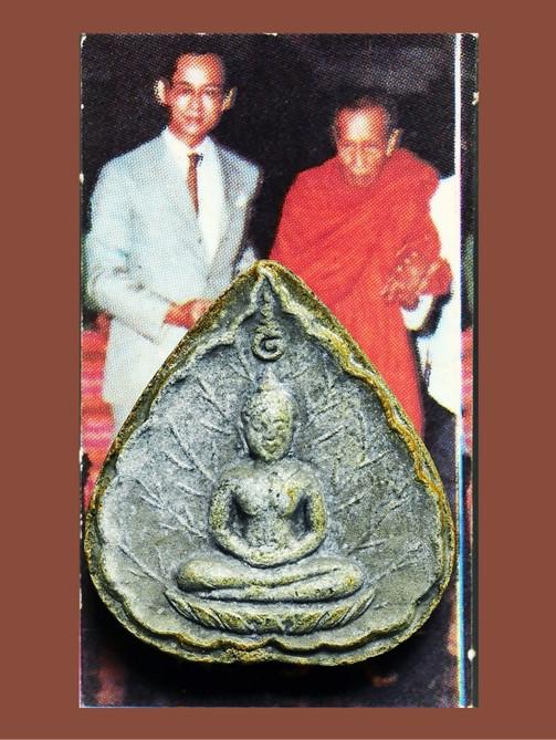 พระผงประจำวัน หลวงปู่โต๊ะ วัดประดู่ฉิมพลี ปี 2520...เก่า เดิมๆ 11