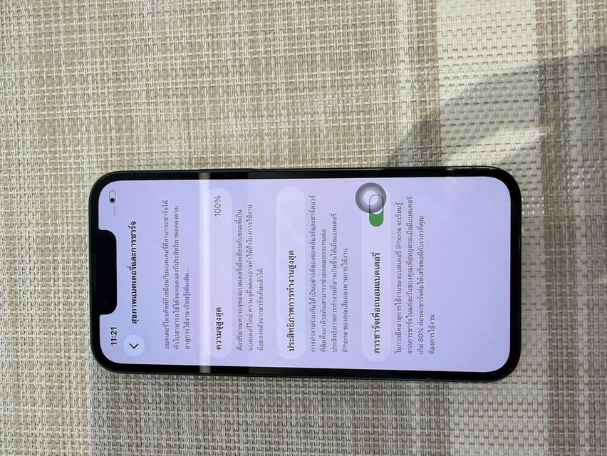 iPhone 13 mini 128gb รูปที่ 7