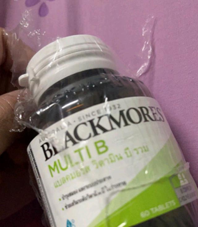 Blackmores Mega B Complex 75 Tablets 2