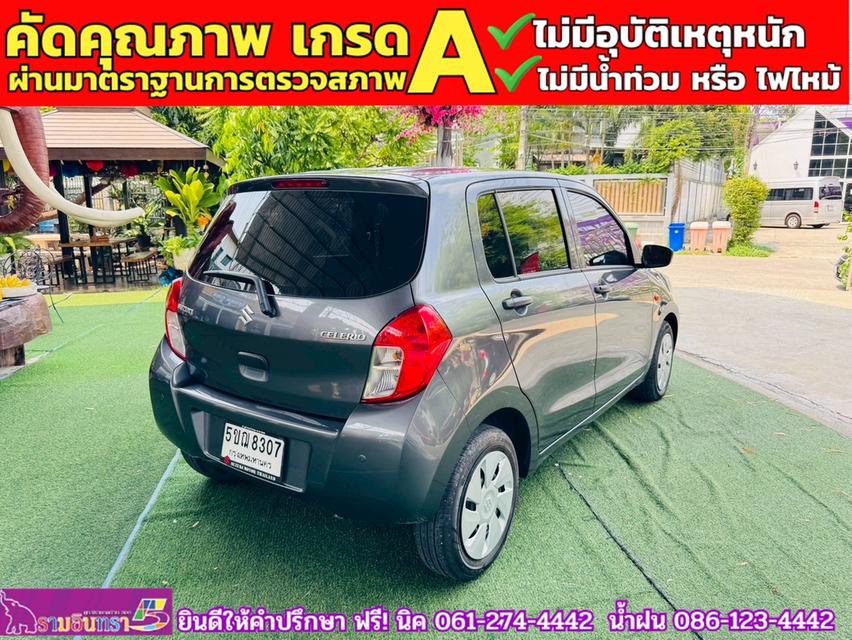 SUZUKI CELERIO GL 1.0  ปี 2024 12