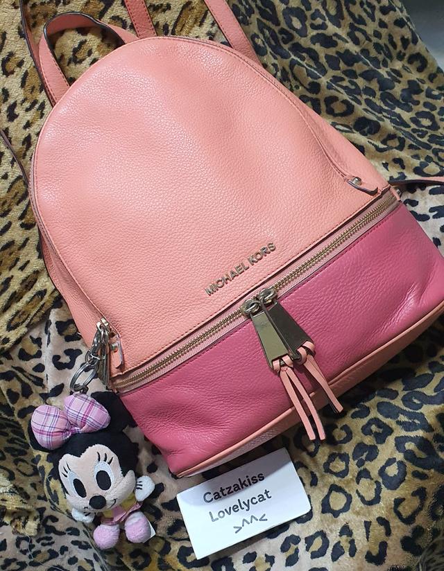กระเป๋าเป้ Michael Kors