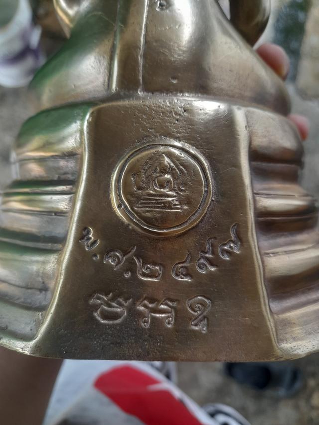 หลวงพ่อโสธร พ.ศ.2497 4