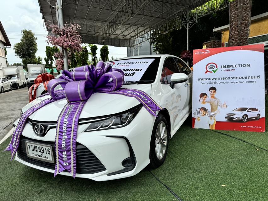 🎯#TOYOTA ALTIS รุ่น 1.6 G  เกียร์ AT ปี 2020