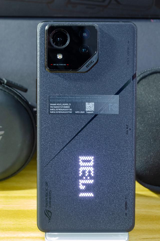 Asus ROG 8 Pro (16/512GB) 7