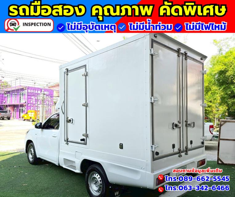 🚗ปี2021 Toyota Hilux Revo 2.4 SINGLE Entry 📌รถตู้เย็นพร้อมใช้งาน เสริมแหนบ