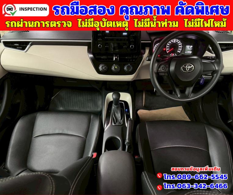 ✴️ปี2019 Toyota Corolla Altis 1.6  Limo ✴️เกียร์ออโต้ ✴️เครื่องยนตเบนซิน 11