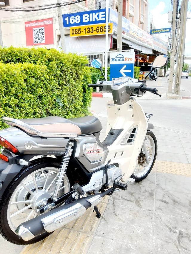 GPX Rock Fi ตัวท็อป ปี2023 สภาพเกรดA 1549 km เอกสารพร้อมโอน 6