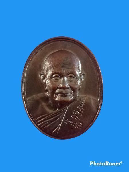 หลวงปู่คร่ำ วัดวังหว้า