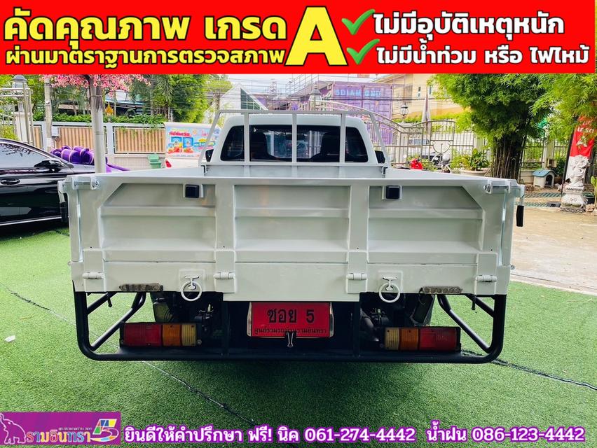 ISUZU D-MAX SPARK Single cab 1.9 ปี 2019 7