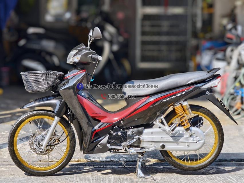 Wave 110i 2019 สตาดมือ รถบ้านเครื่องดีสีสวย No1351 รูปที่ 4