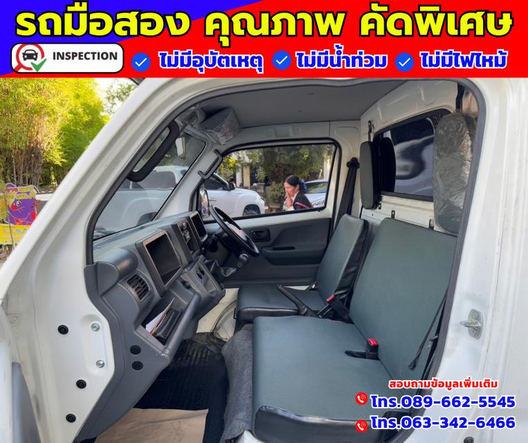 🎯ปี2023 Suzuki Carry 1.5 Truck 3