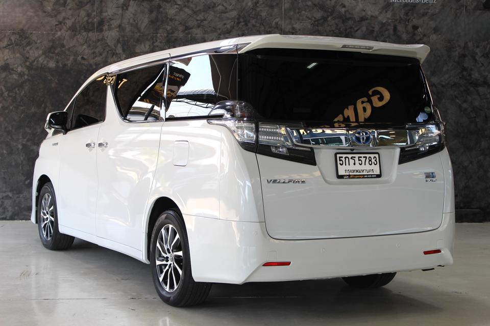 รหัสรถ JRS8616 Toyota Vellfire Hyrbid E Four ขับ 4 ปี 2016 รูปที่ 6