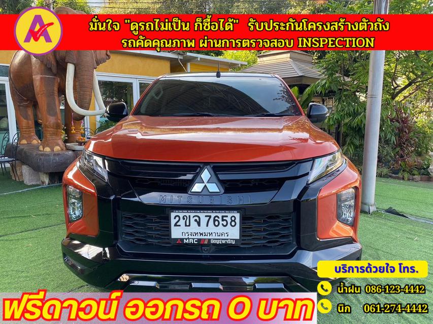 MITSUBISHI TRITON ALLNEW 4 ประตู GT 2.4 ATHLETE เกียร์ออโต้ ปี 2021 1