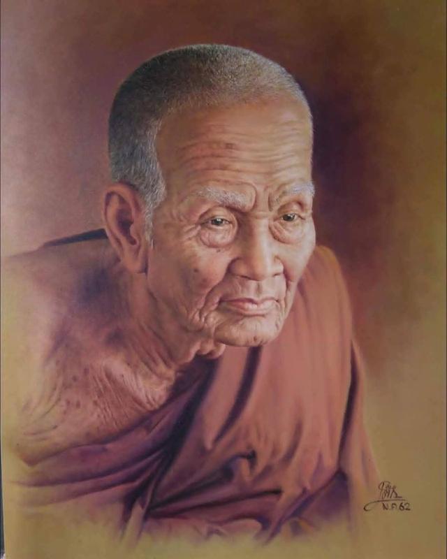 #เหรียญเสมาหลวงปู่ทวด ที่ระลึกในการหล่อรูปเหมือนหลวงปู่ทวด วัดช้างให้ จ.ปัตตานี (บล็อกสายฝนนิยม)#อาจารย์นอง วัดทรายขาว จ.ปัตตานีปลุกเสก ปี2537 รูปที่ 3