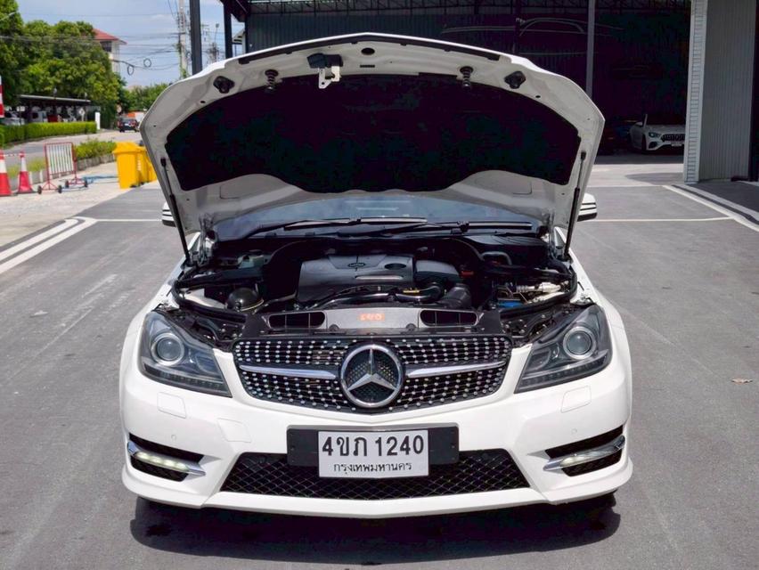 รหัสรถ KPV1240 2013 BENZ C180 COUPE AMG สี 4