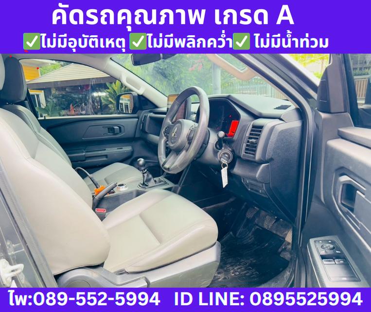 MITSUBISHI TRITON 2.4 SINGLE CAB PRO 4x4 2025 11