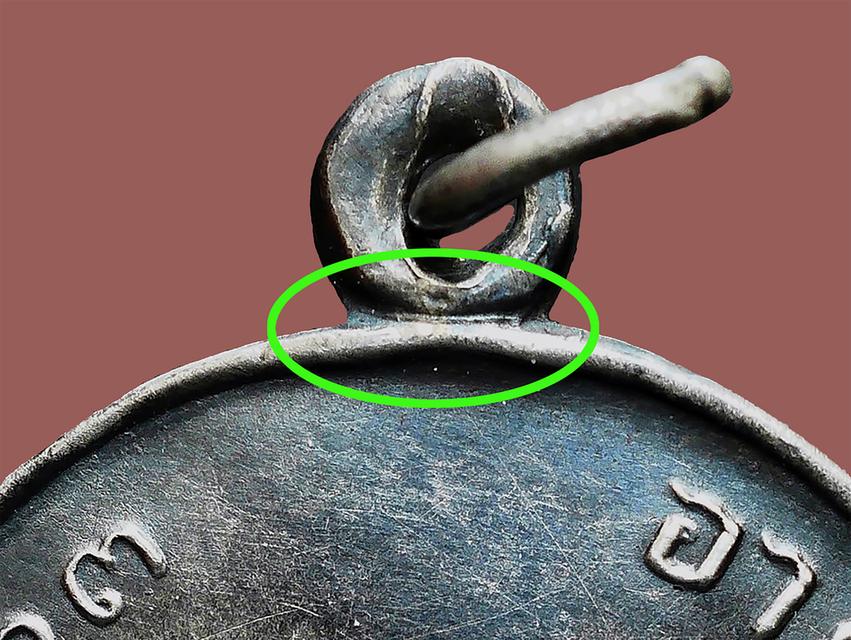 เหรียญหลวงพ่อแดง รุ่นแรก เนื้อเงิน วัดเขาบันได้อิฐ ปี 2503...เก่าๆ 3