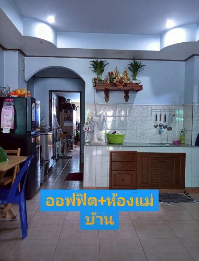 อพาร์ทเมนท์ 14