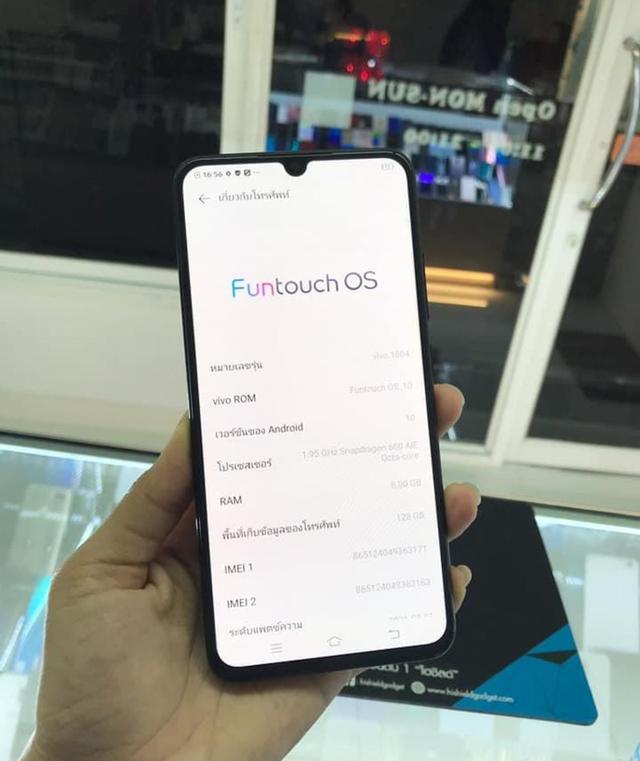 ขายมือถือ Vivo V11 มือ 2 3