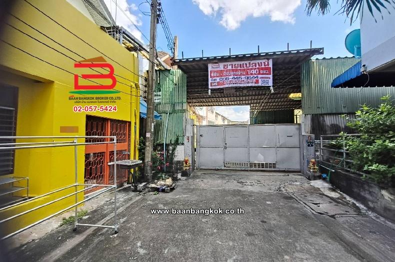 ที่ดินพร้อมสิ่งปลูกสร้าง งามวงศ์วาน 18 แยก 6 (ซอยจุฬาเกษม) เนื้อที่ 140 ตร.ว ตำบลบางเขน อำเภอเมืองนนทบุรี นนทบุรี