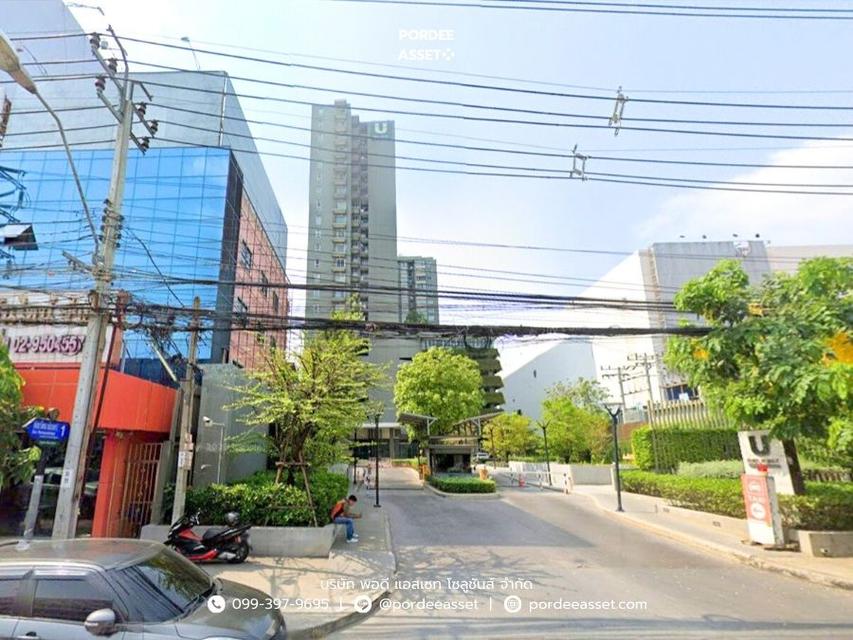 คอนโด ยู ดีไลท์ รัตนาธิเบศร์ ใกล้แยกแคราย บางกระสอ เมืองนนทบุรี เยื้องเอสพลานาดแคราย ใกล้ MRT สถานีศูนย์ราชการนนทบุรี ตกแต่งสวยเฟอร์นิเจอร์ครบ 19