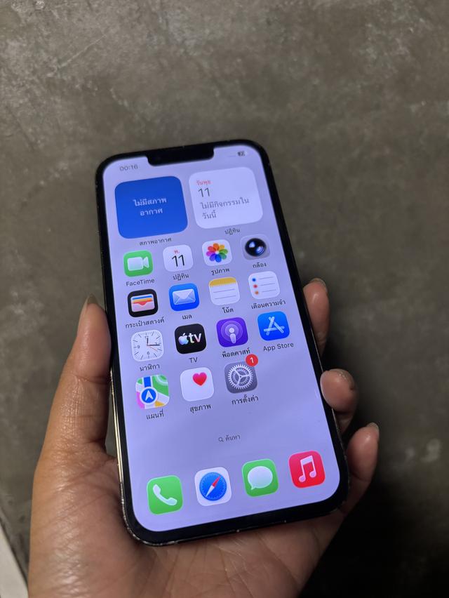 iPhone 13 Pro โทรศัพท์มือถือ รูปที่ 7