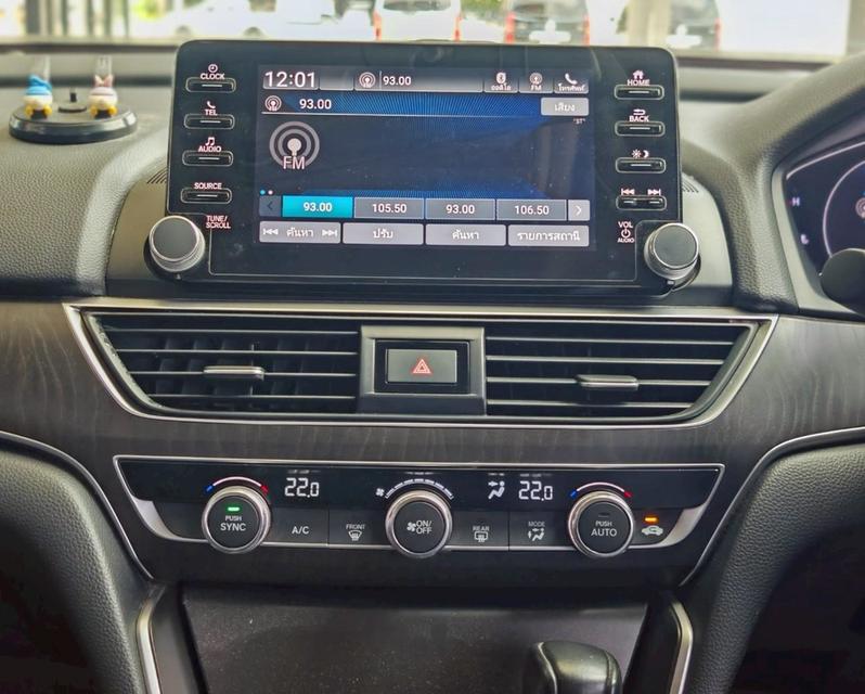 HONDA ACCORD 1.5EL TURBO 7