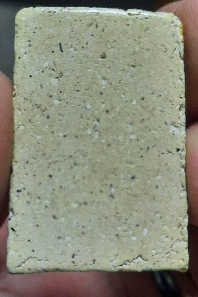 พระสมเด็จวัดระฆังเนื้อผงพุทธคุณครอบจักรวาล รูปที่ 2