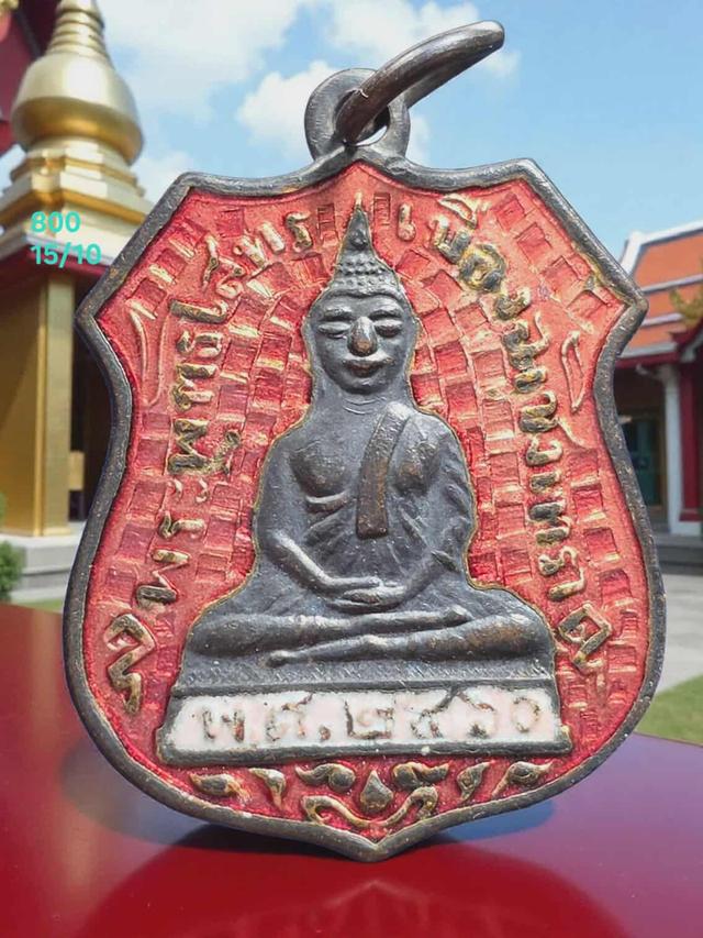 15/10#ขายพระบ้านสวยๆ