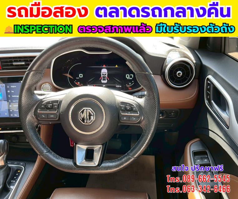 🚗MG ZS 1.5 V SUV ปี 2024 ✨รุ่น TOP ซันรูฟ i-Smart รูปที่ 10