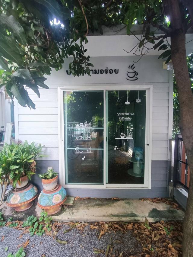บ้านน็อคดาวน์ 8