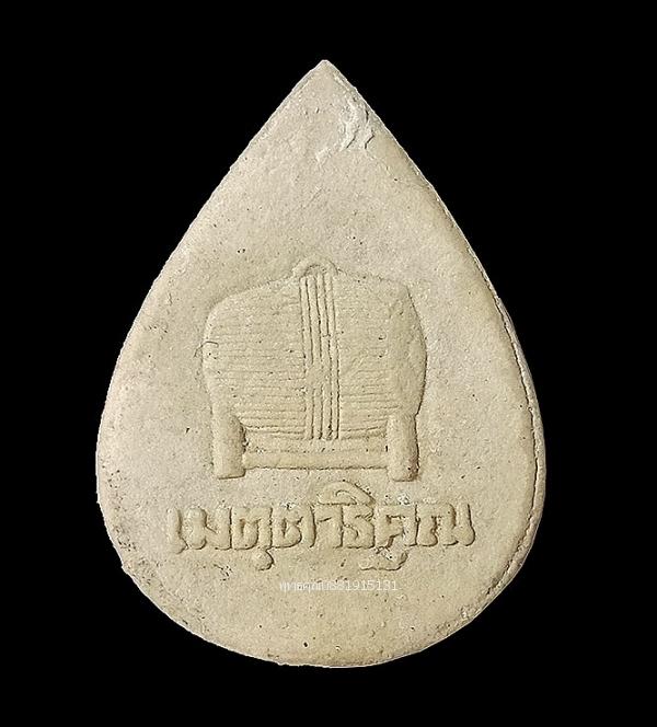 พ่อแก่ วัดตะกู จ.อยุธยา