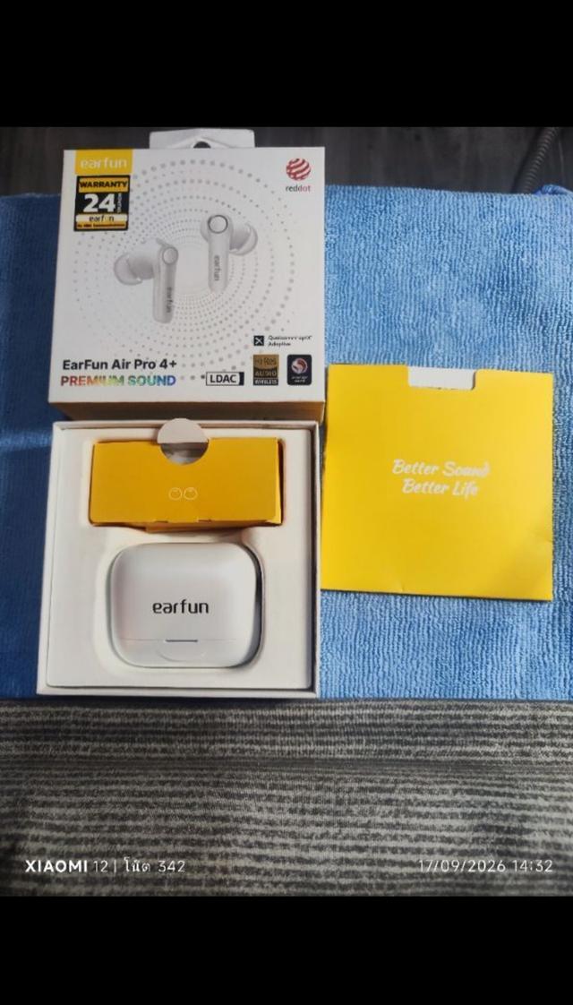หูฟัง EarFun Air Pro 4+หูฟังระดับ Premium Sound ถ้าชิปเสียงของ Qualcomm® aptX™ Adoption แล้วยังเข้า Code เสียงสัญญาณระดับสูงได้คือ LDAC ศูนย์ไทย รูปที่ 3